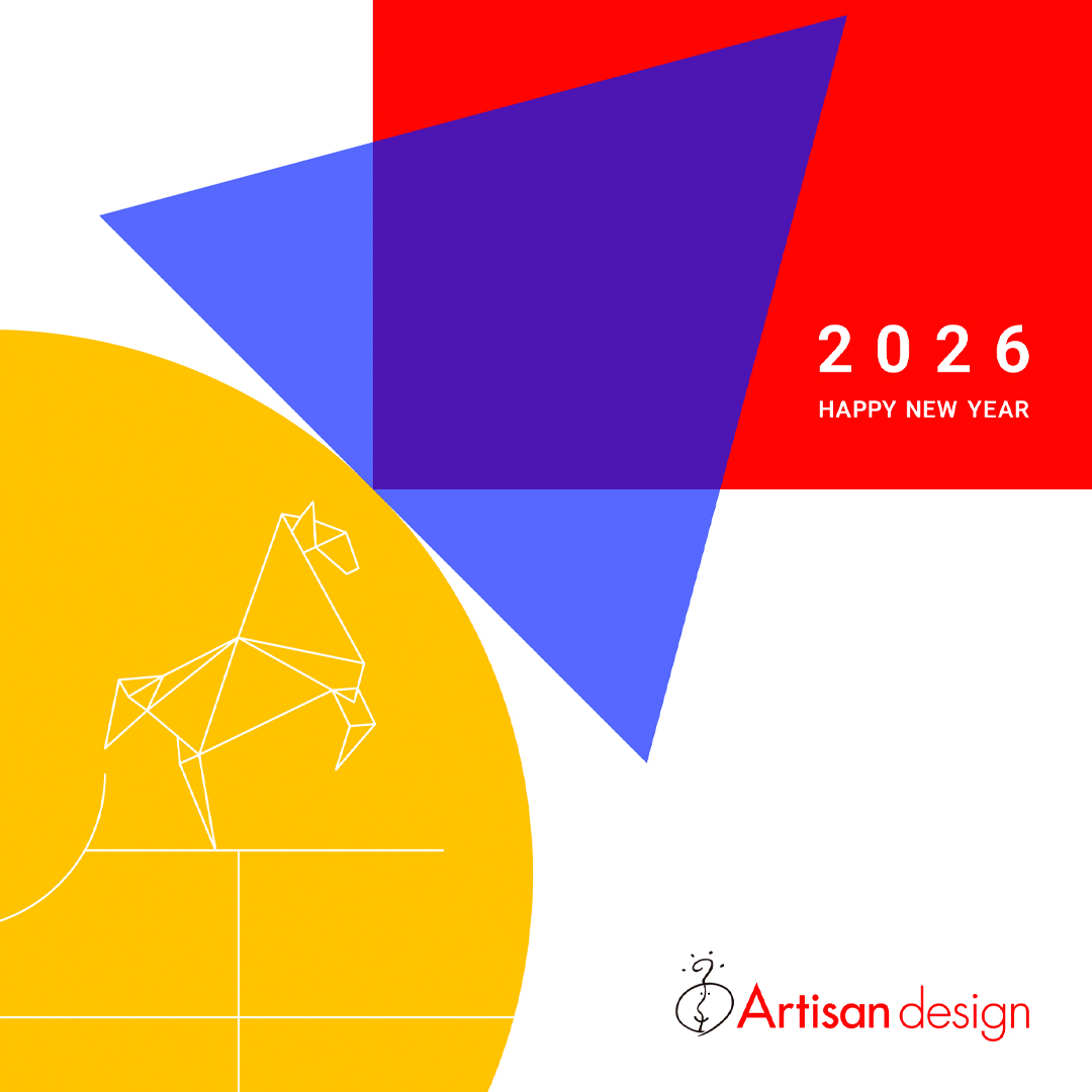 新年あけましておめでとうございます！