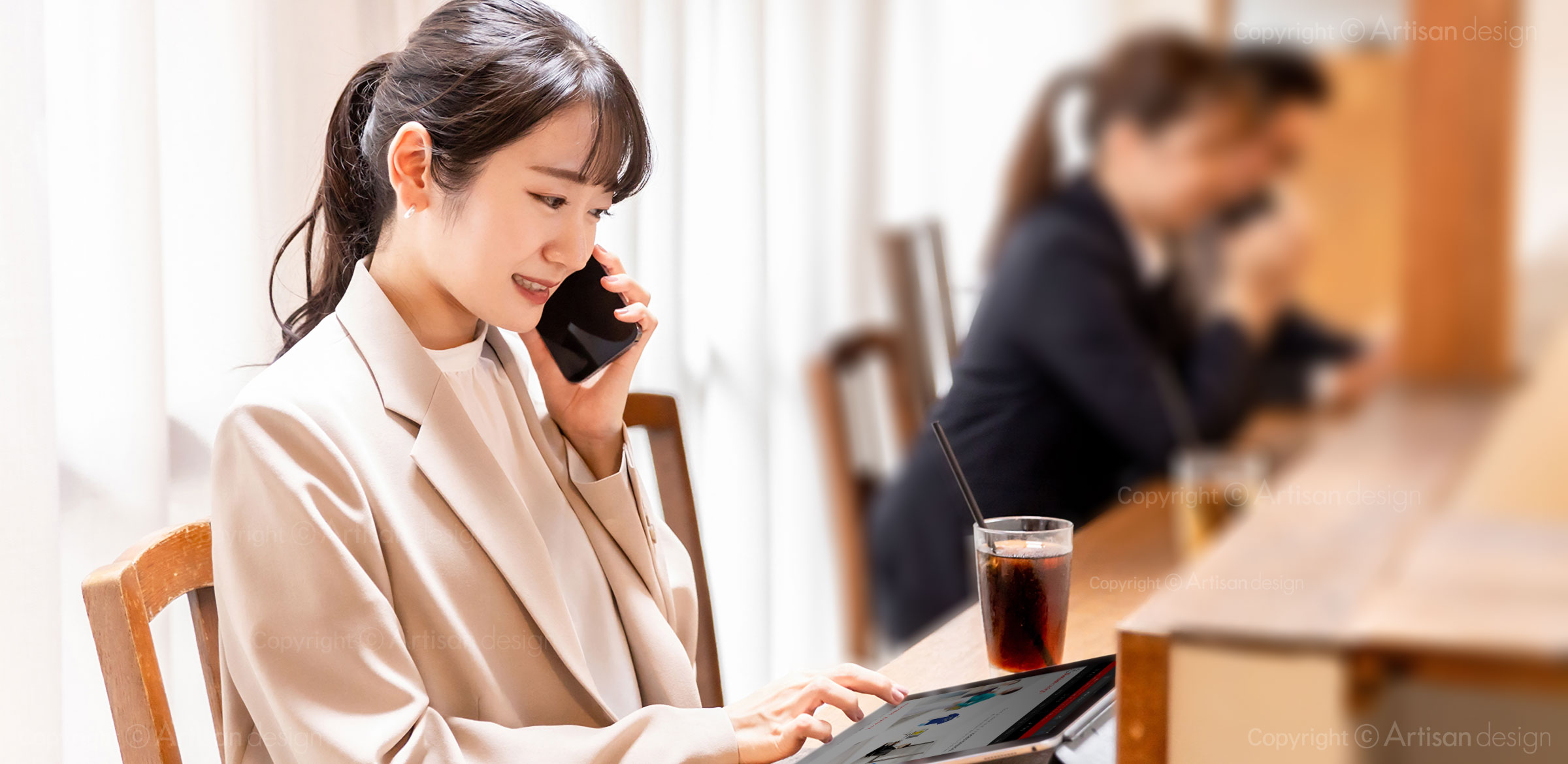 Company｜会社情報 1024px用