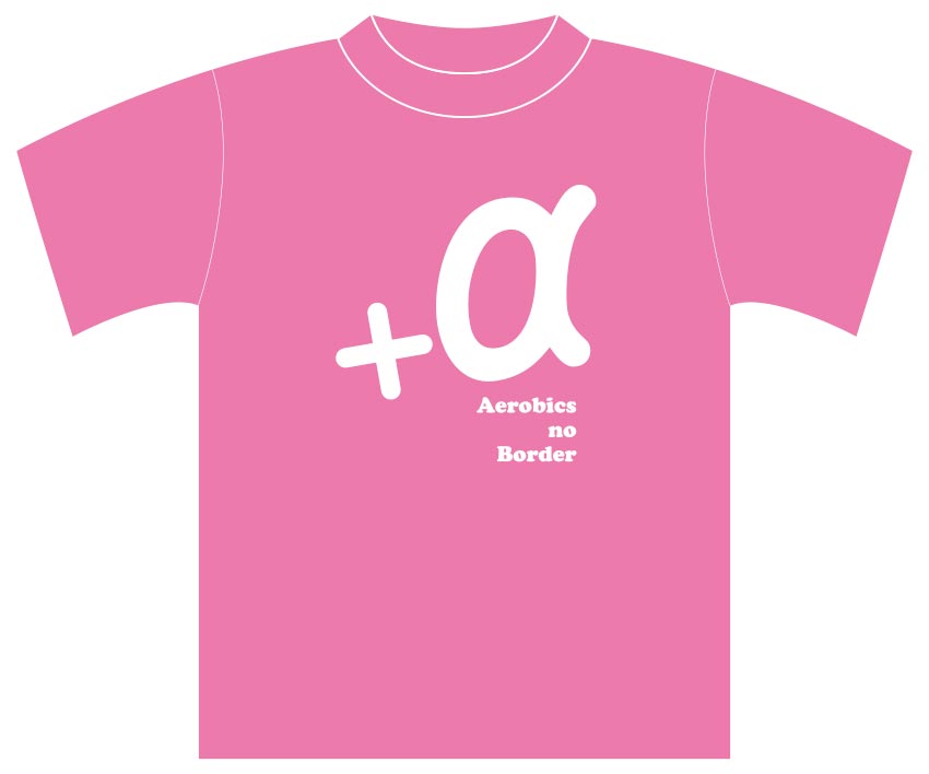 学生様 部活Tシャツ