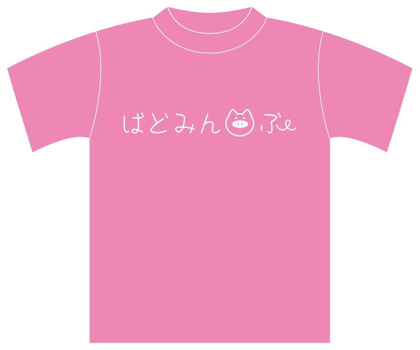 学生様（部活） バドミントン部Tシャツ（Front）