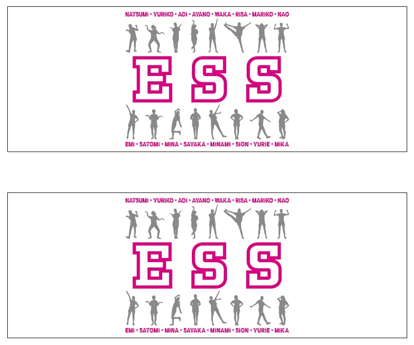 学生様 部活タオル