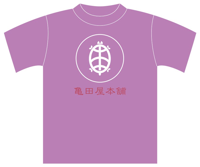お店様 スタッフTシャツ