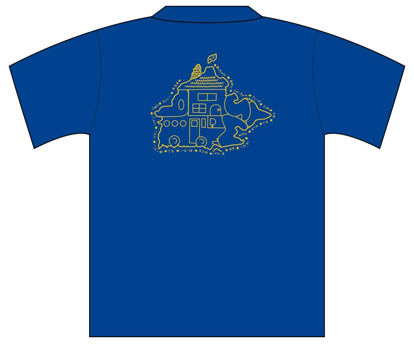 学生様（部活） 部活Tシャツ（後）