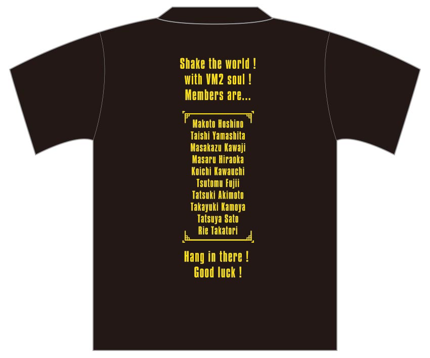 会社様 サークルTシャツ