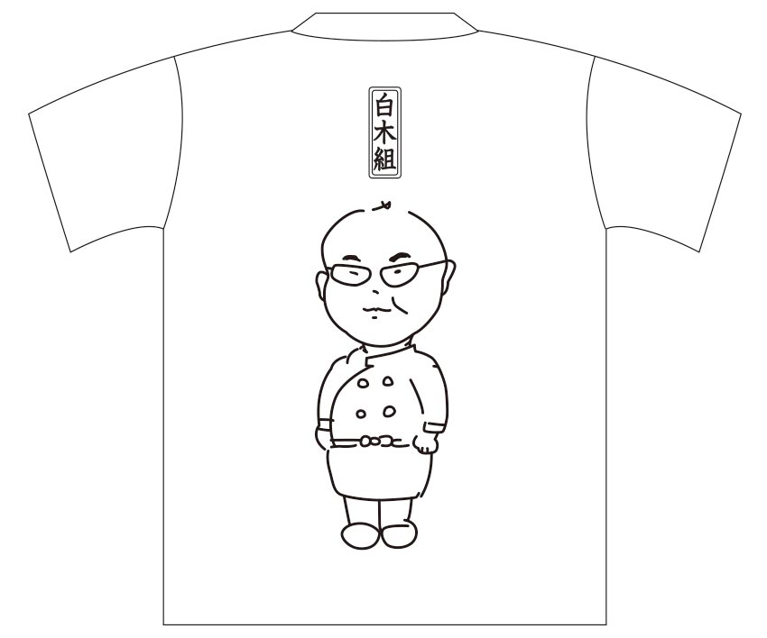 専門学校様 記念Tシャツ