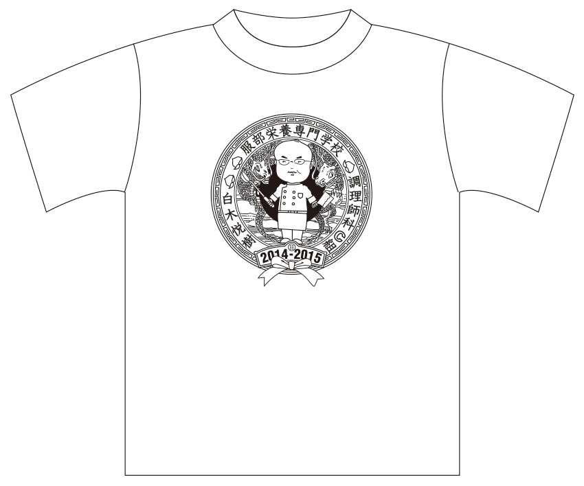 専門学校様 記念Tシャツ