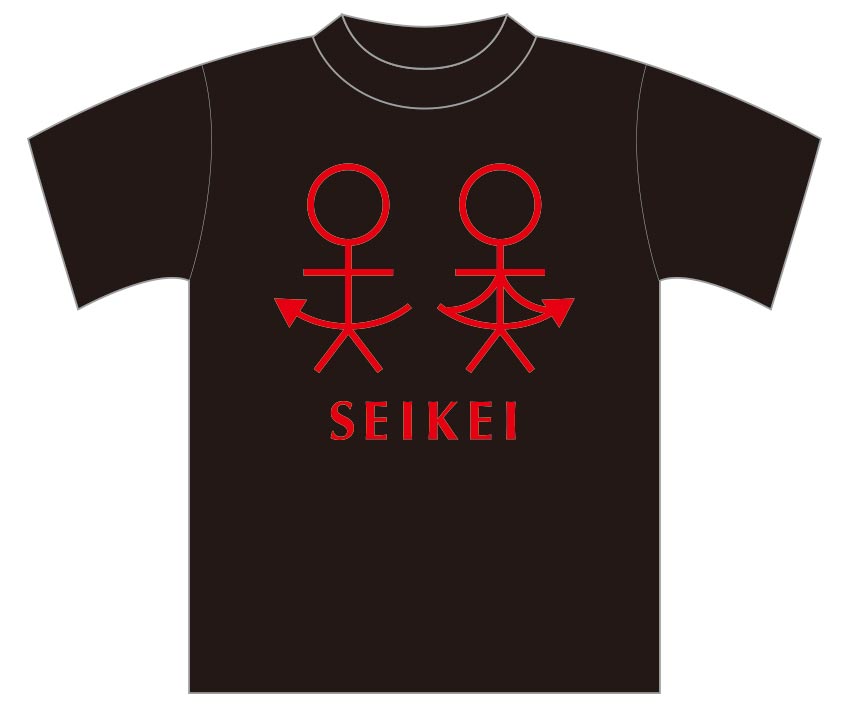 学生様（サークル） サークルTシャツ（前）