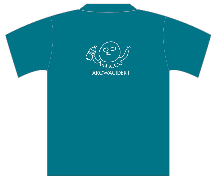 学生様 楽団Tシャツ（Back）