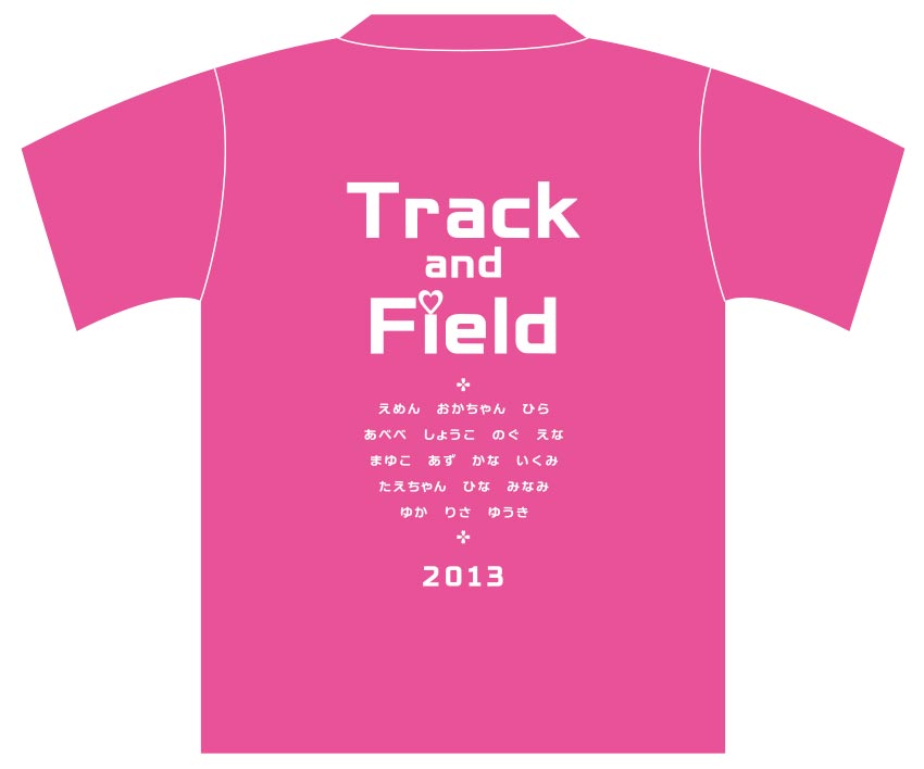 学生様（陸上部） 部活Tシャツ（後）