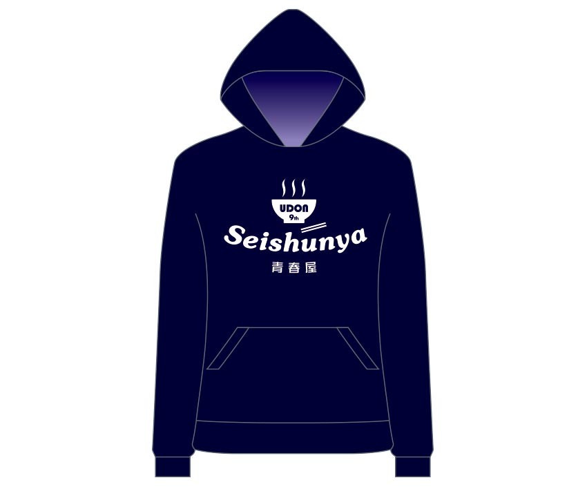 学生様 文化祭パーカー（スウェット）