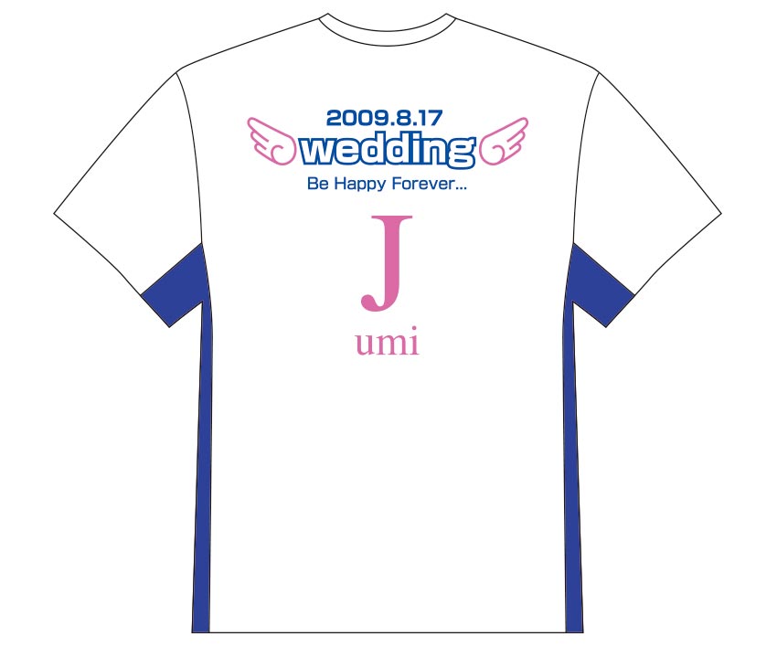 個人様（プレゼント） 結婚式Tシャツ（後）