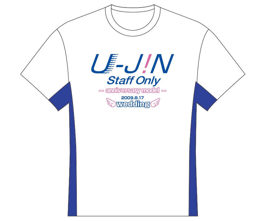 個人様（プレゼント） 結婚式Tシャツ（前）