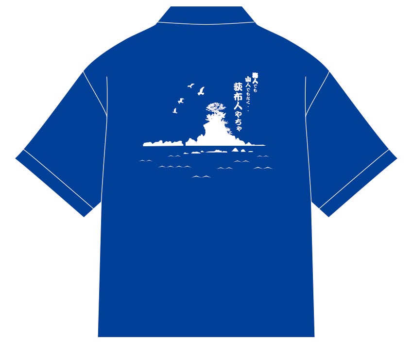 個人様 グループTシャツ