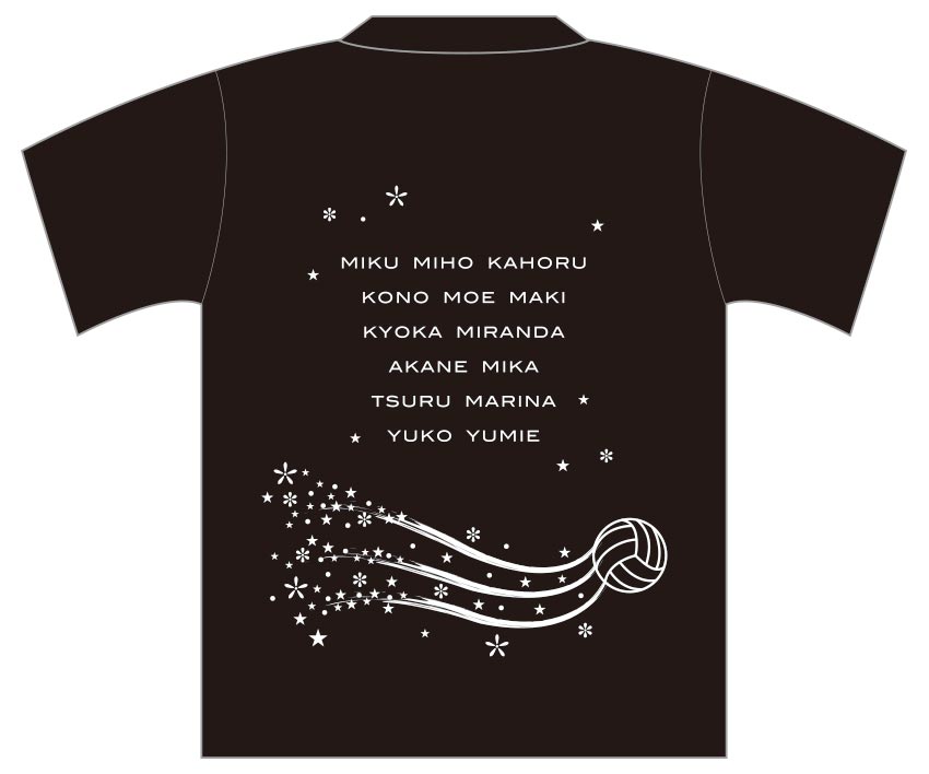 学生様（バレーボール部） 部活Tシャツ（Back）