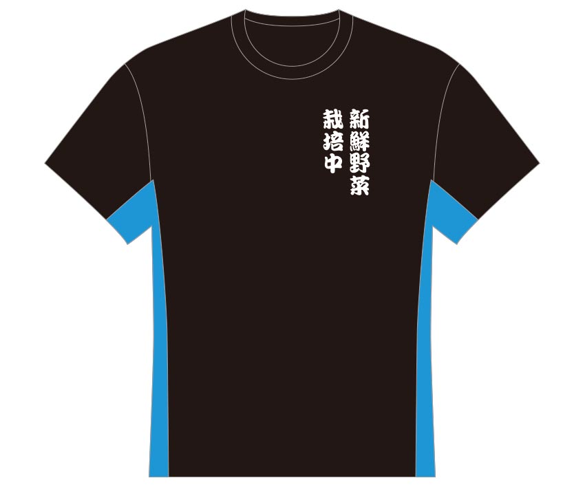 学生様（サークル） 部活Tシャツ（前）