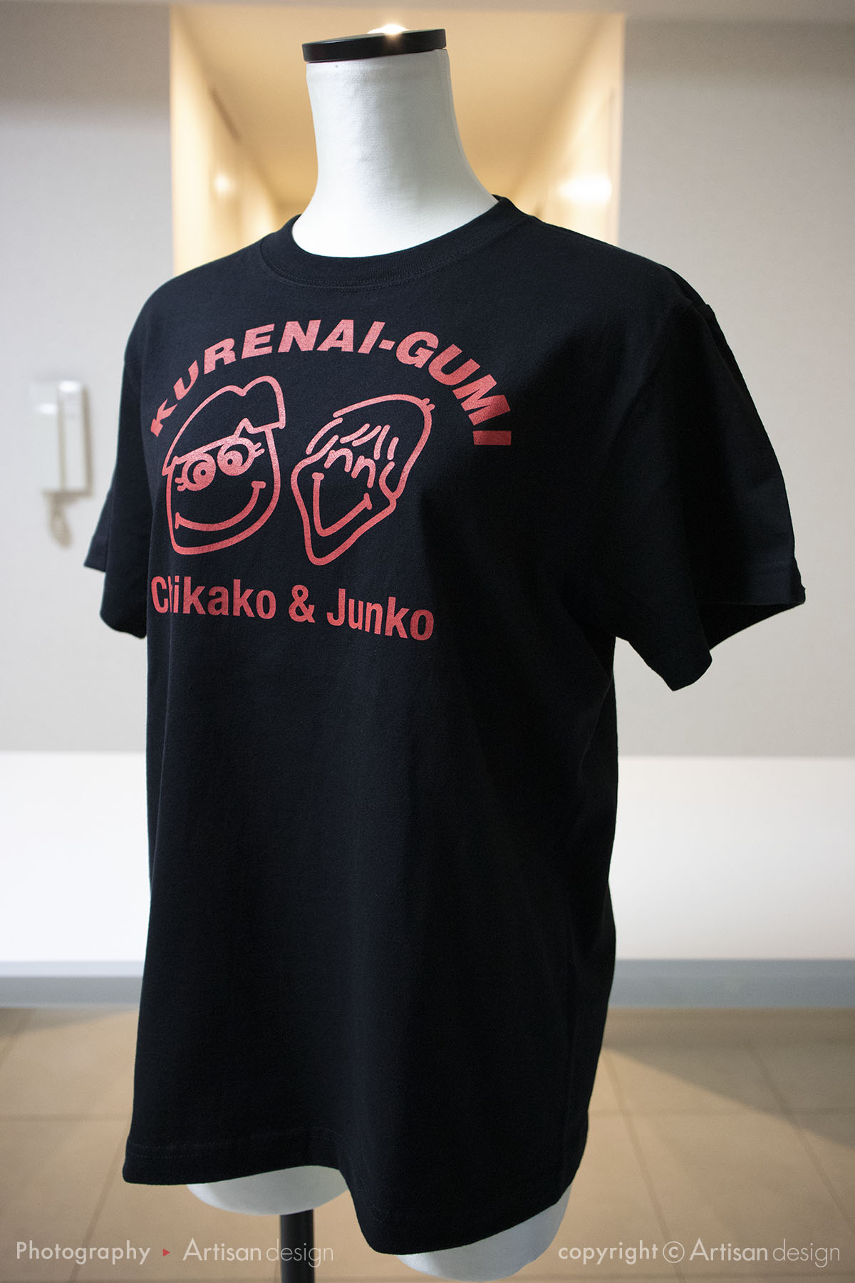 KURENAI-GUMI 様｜Tシャツ（グループ）デザイントレース+プリント：前面