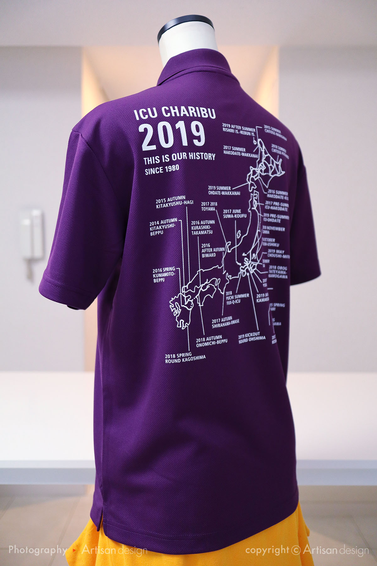 ICU サイクリング部 様｜ドライポロシャツ（自転車サークル・部活）デザイントレース+プリント：紫色（背面）