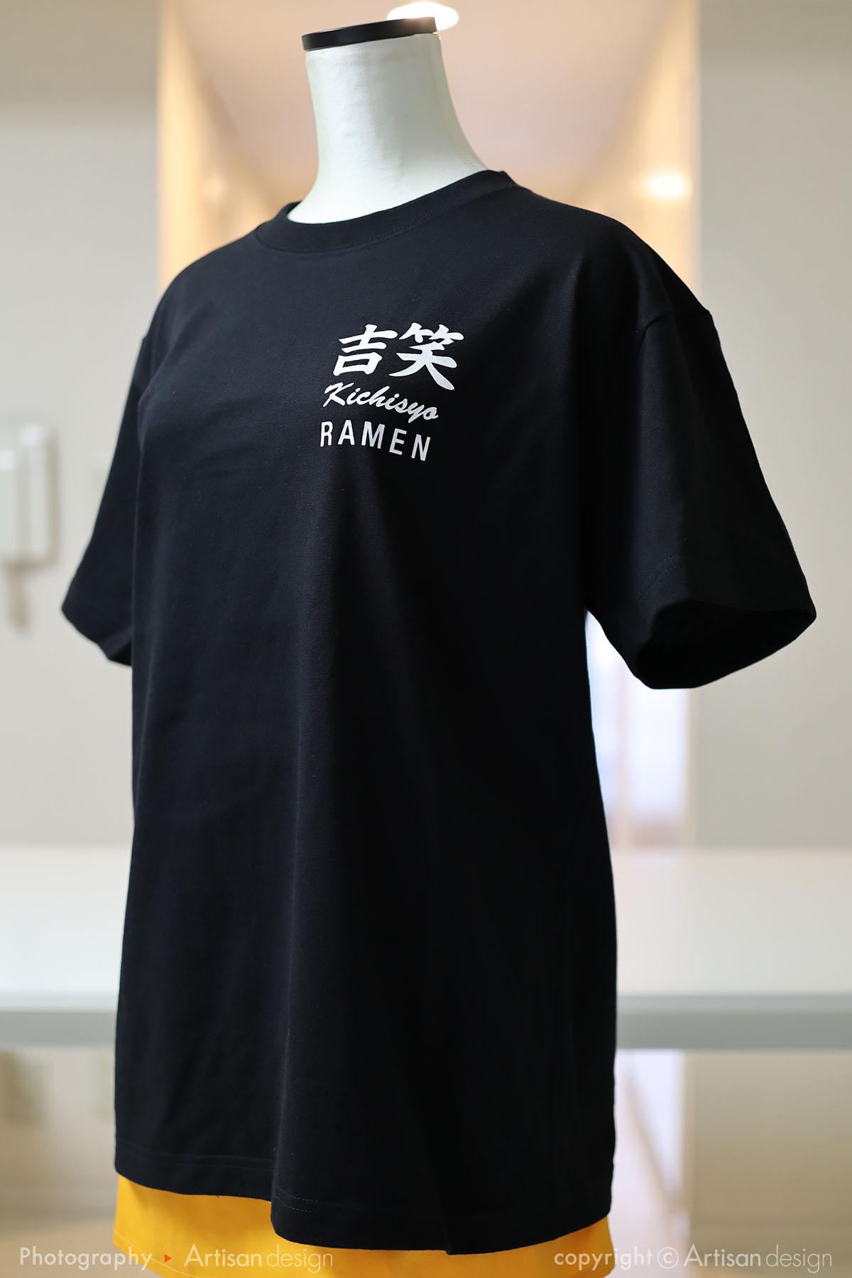 吉笑ラーメン 様｜Tシャツ（ラーメン屋）デザイントレース+プリント：背面