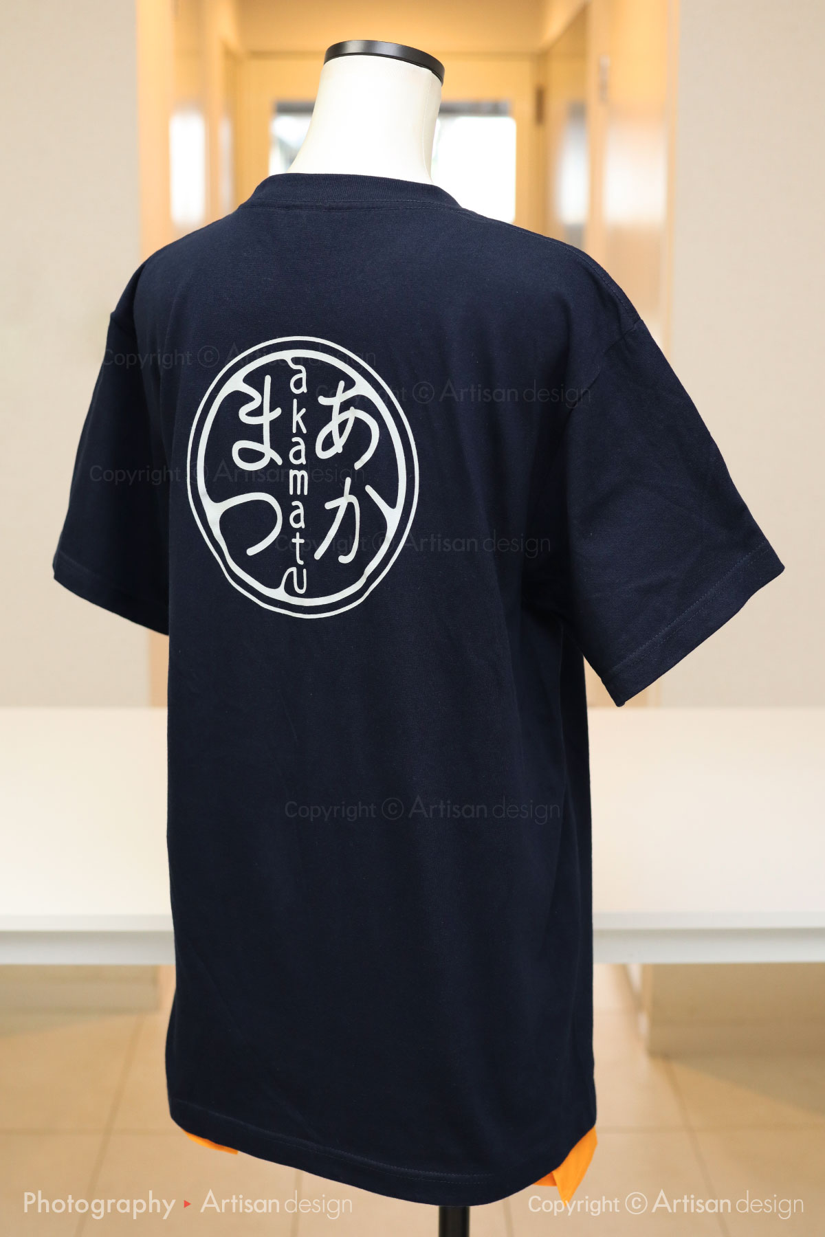 AKAMATU 様｜Tシャツ デザイントレース+プリント：ネイビー色（背面）