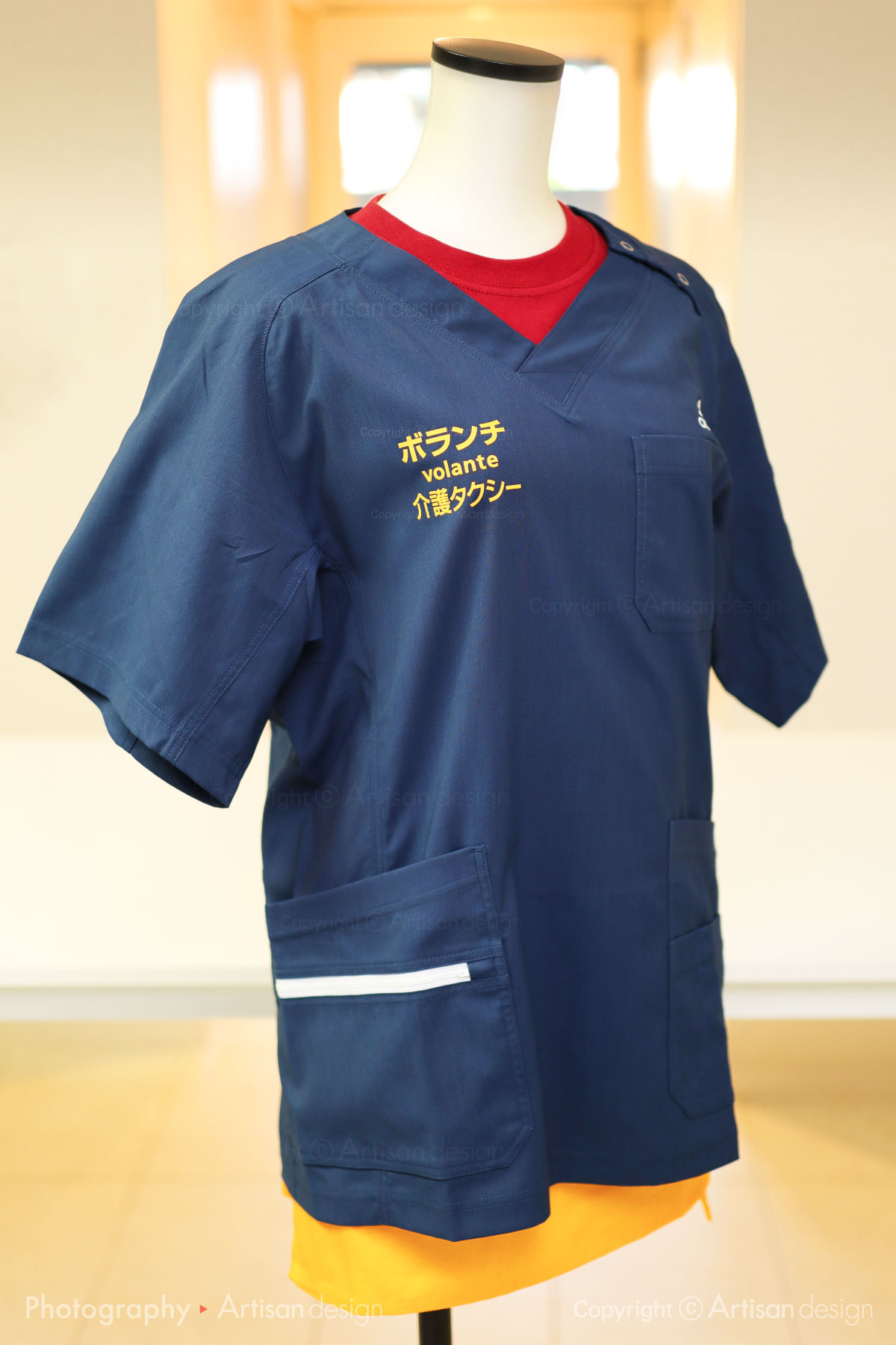 ボランチ介護タクシー様｜制服（ユニフォーム・作業着） デザイン+プリント：パターン2（前面）