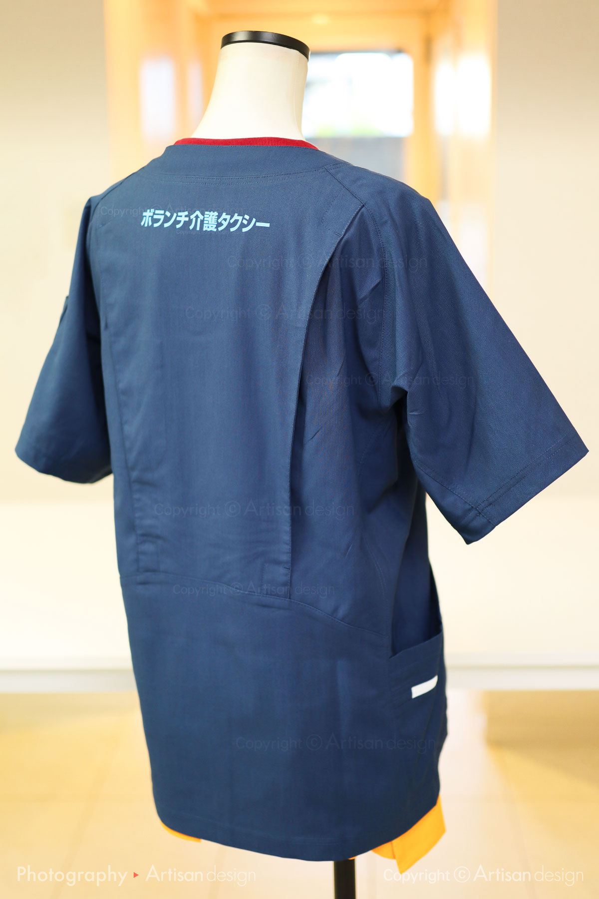 ボランチ介護タクシー様｜制服（ユニフォーム・作業着） デザイン+プリント：パターン2（背面）