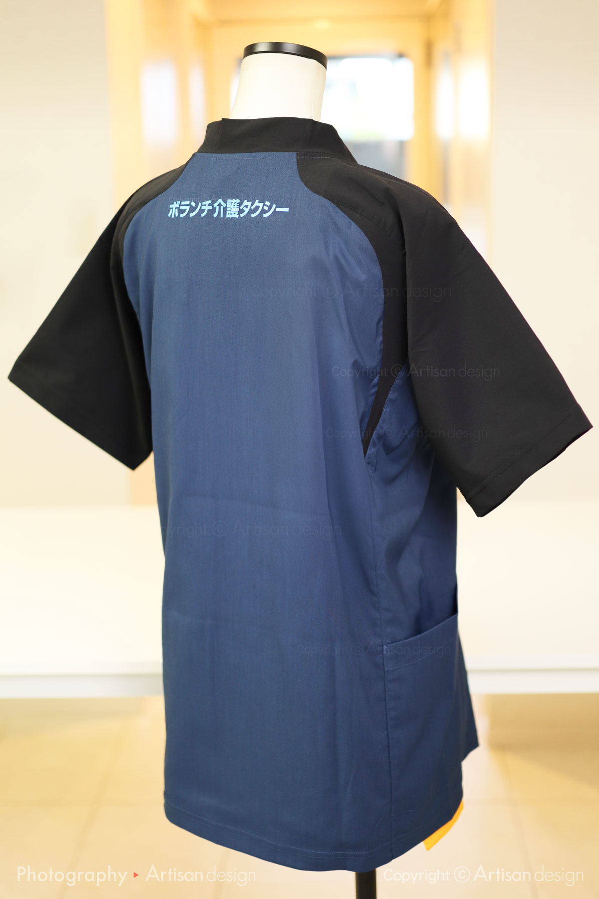 ボランチ介護タクシー様｜制服（ユニフォーム・作業着） デザイン+プリント：パターン1（背面）