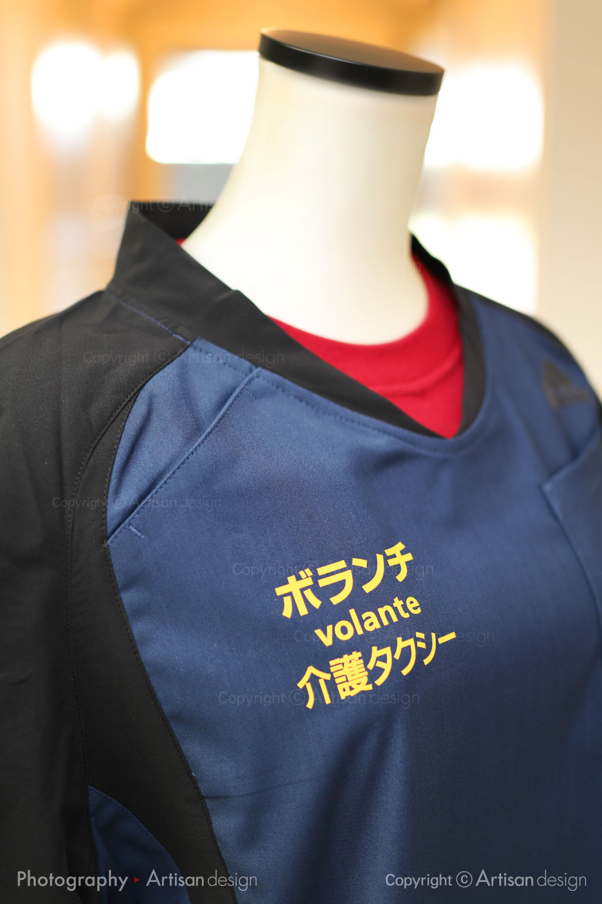 ボランチ介護タクシー様｜制服（ユニフォーム・作業着） デザイン+プリント：パターン1（前面）アップ