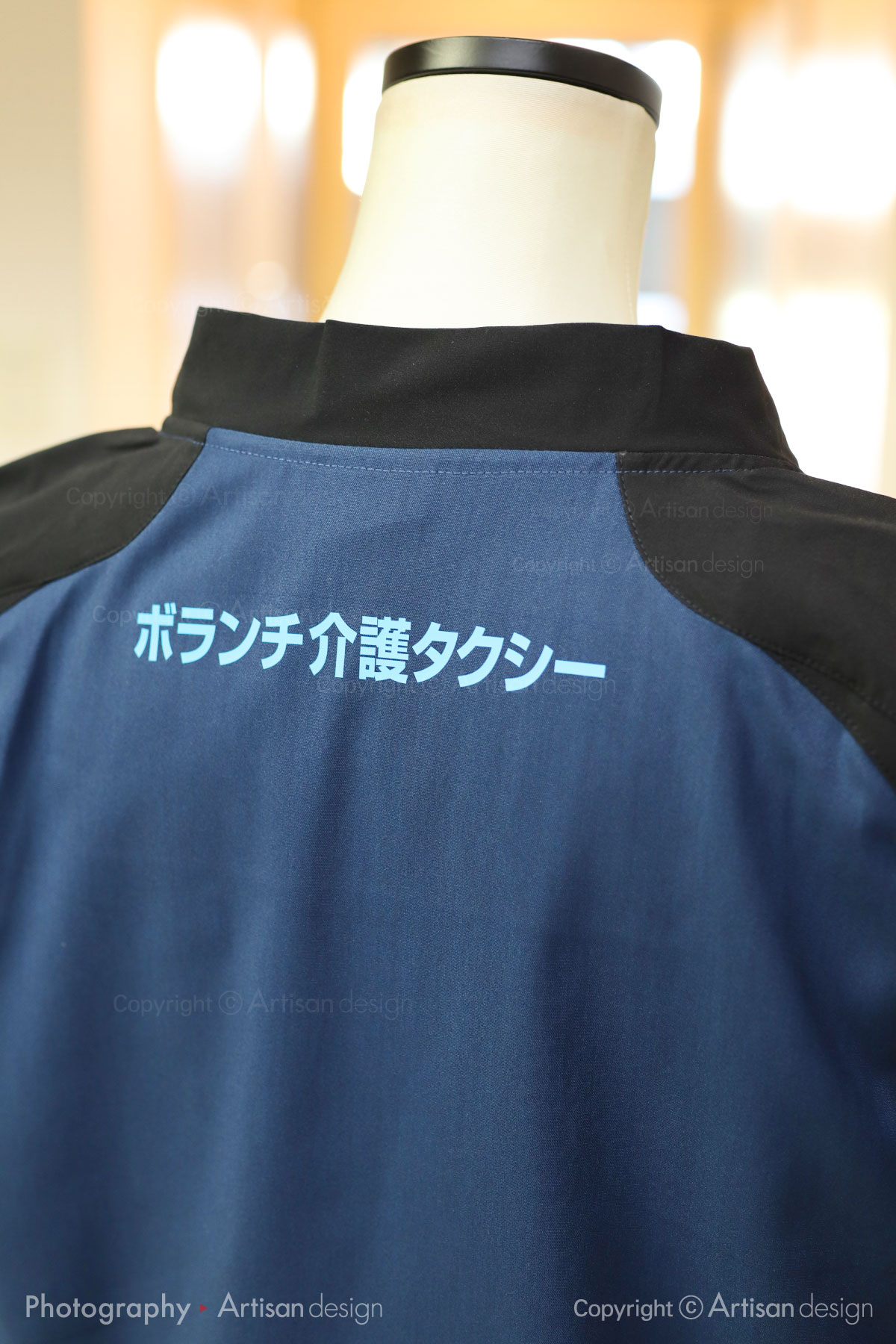 ボランチ介護タクシー様｜制服（ユニフォーム・作業着） デザイン+プリント：パターン1（背面）アップ