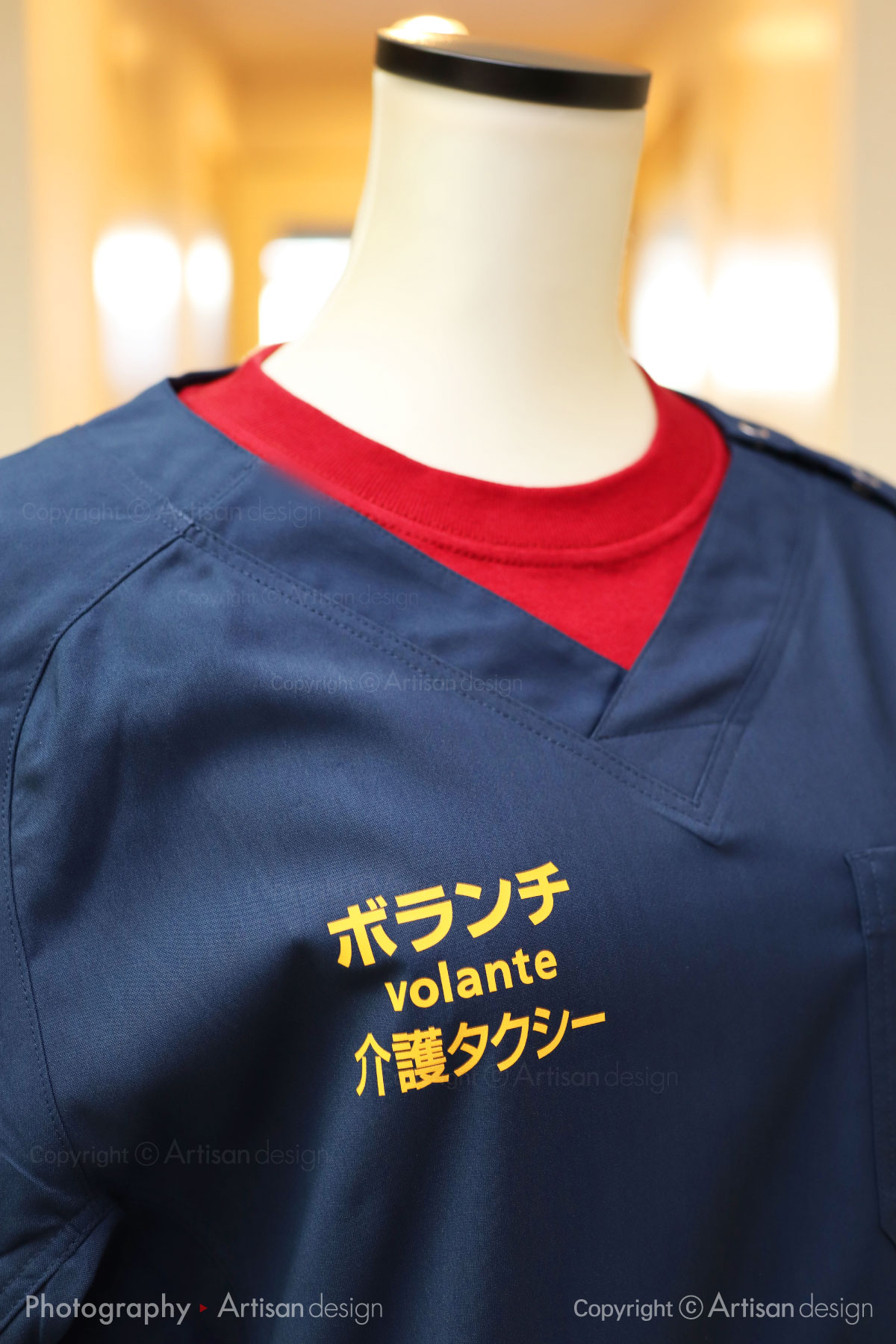 ボランチ介護タクシー様｜制服（ユニフォーム・作業着） デザイン+プリント：パターン2（前面）アップ