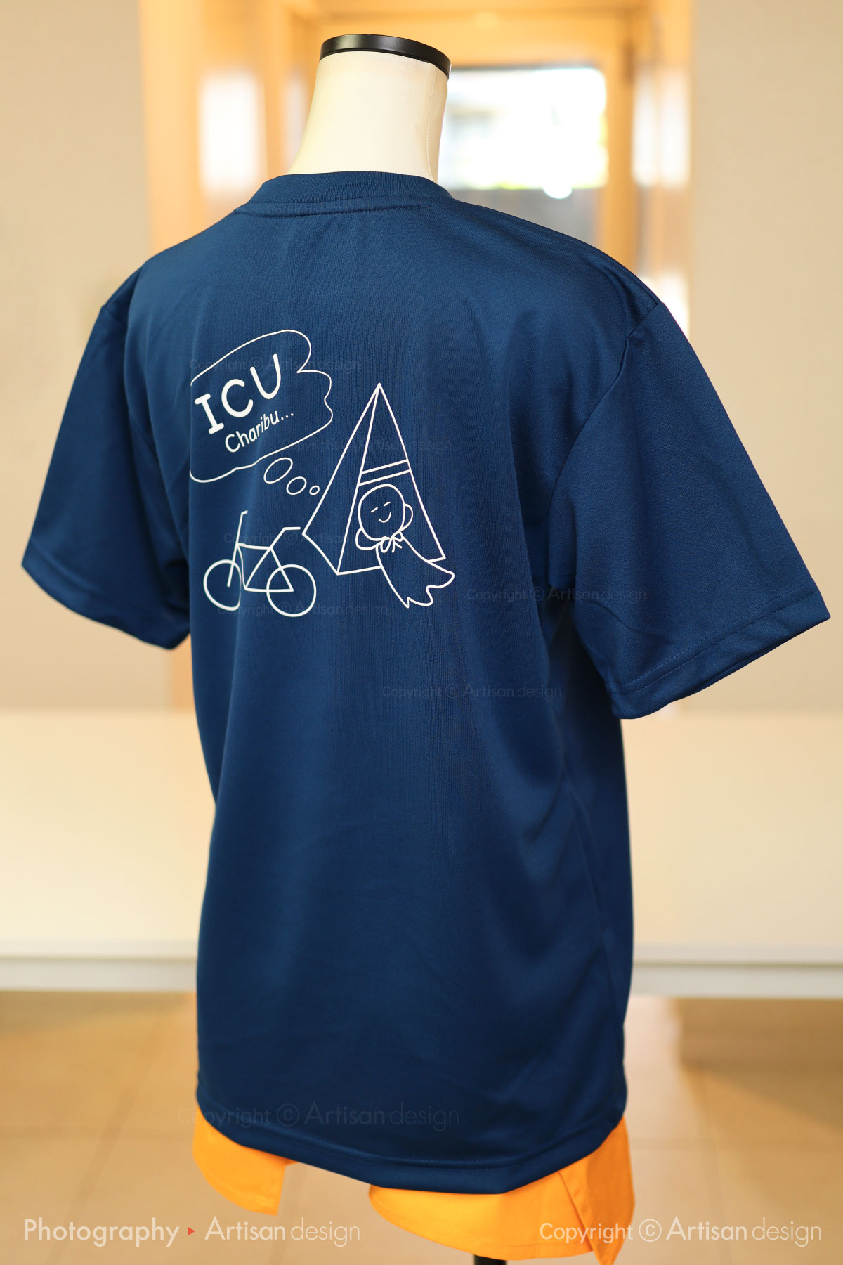 ICU サイクリング部 様｜ドライTシャツ（自転車サークル・部活）デザイントレース+プリント：ネイビー色（背面）