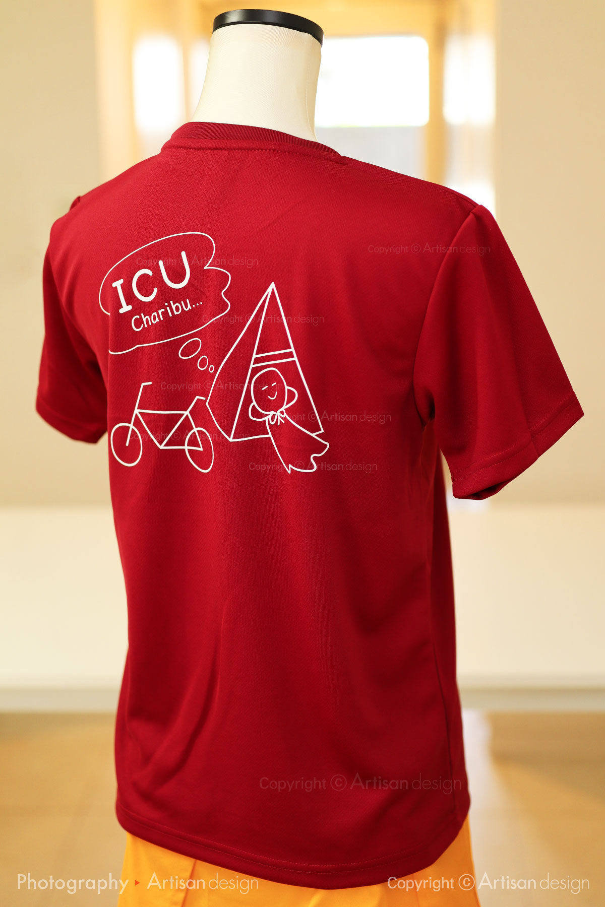 ICU サイクリング部 様｜ドライTシャツ（自転車サークル・部活）デザイントレース+プリント：バーガンディ色（背面）