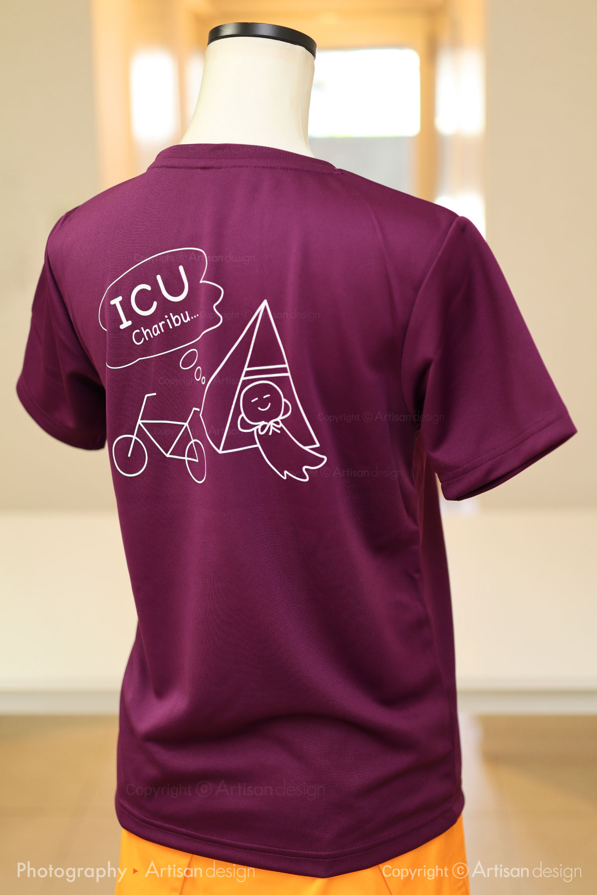 ICU サイクリング部 様｜ドライTシャツ（自転車サークル・部活）デザイントレース+プリント：ディープパープル色（背面）