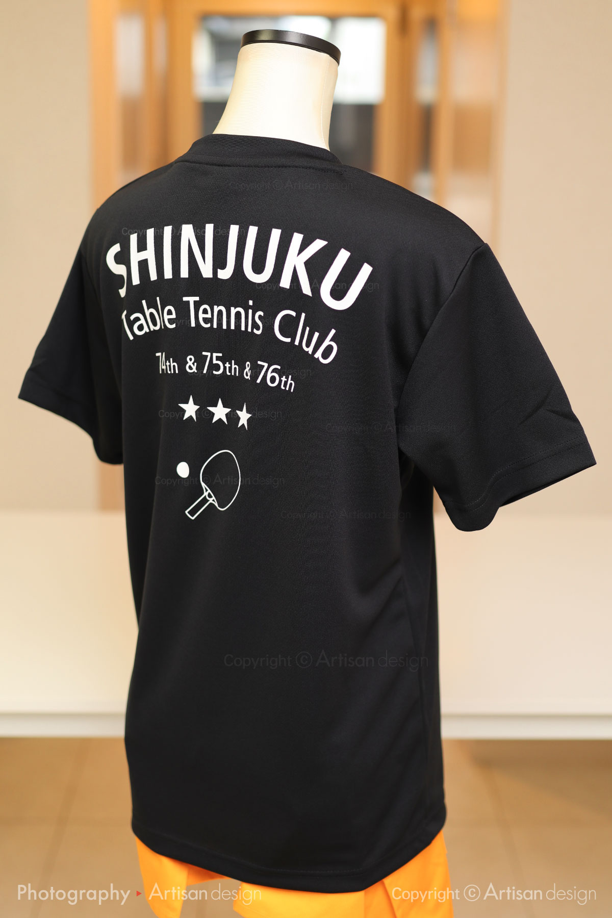 高校生 様｜Tシャツ（卓球部）デザイントレース+プリント