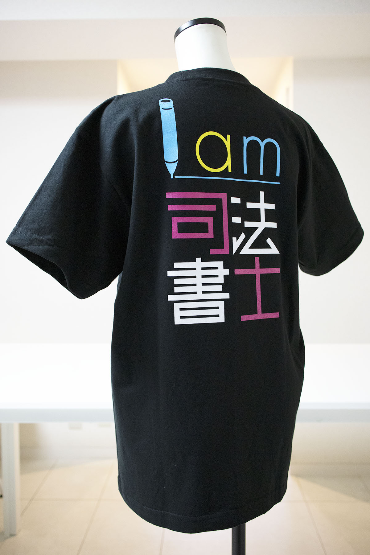 Iam 司法書士 様｜シャツ（団体）デザイン+プリント：背面