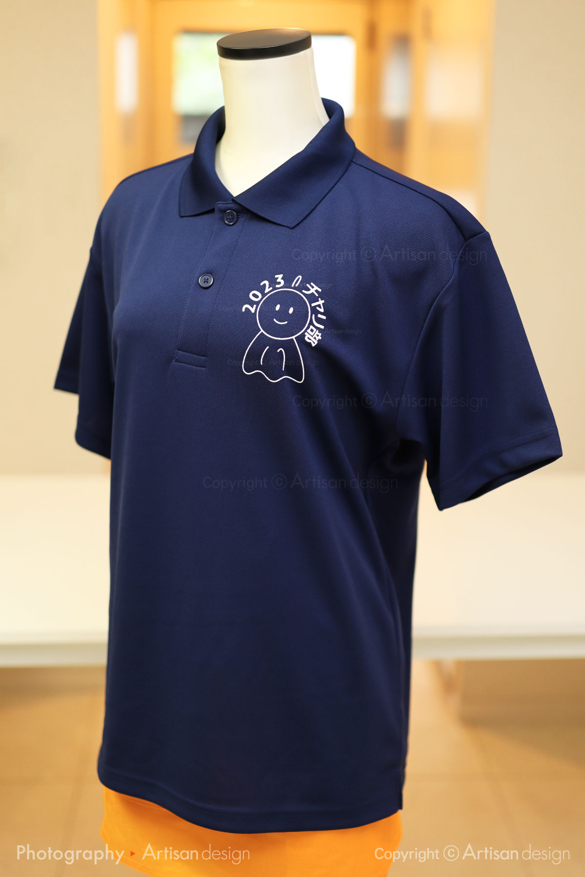 ICU サイクリング部 様｜ポロシャツ（自転車サークル・部活）デザイントレース+プリント：ネイビー色（前面）