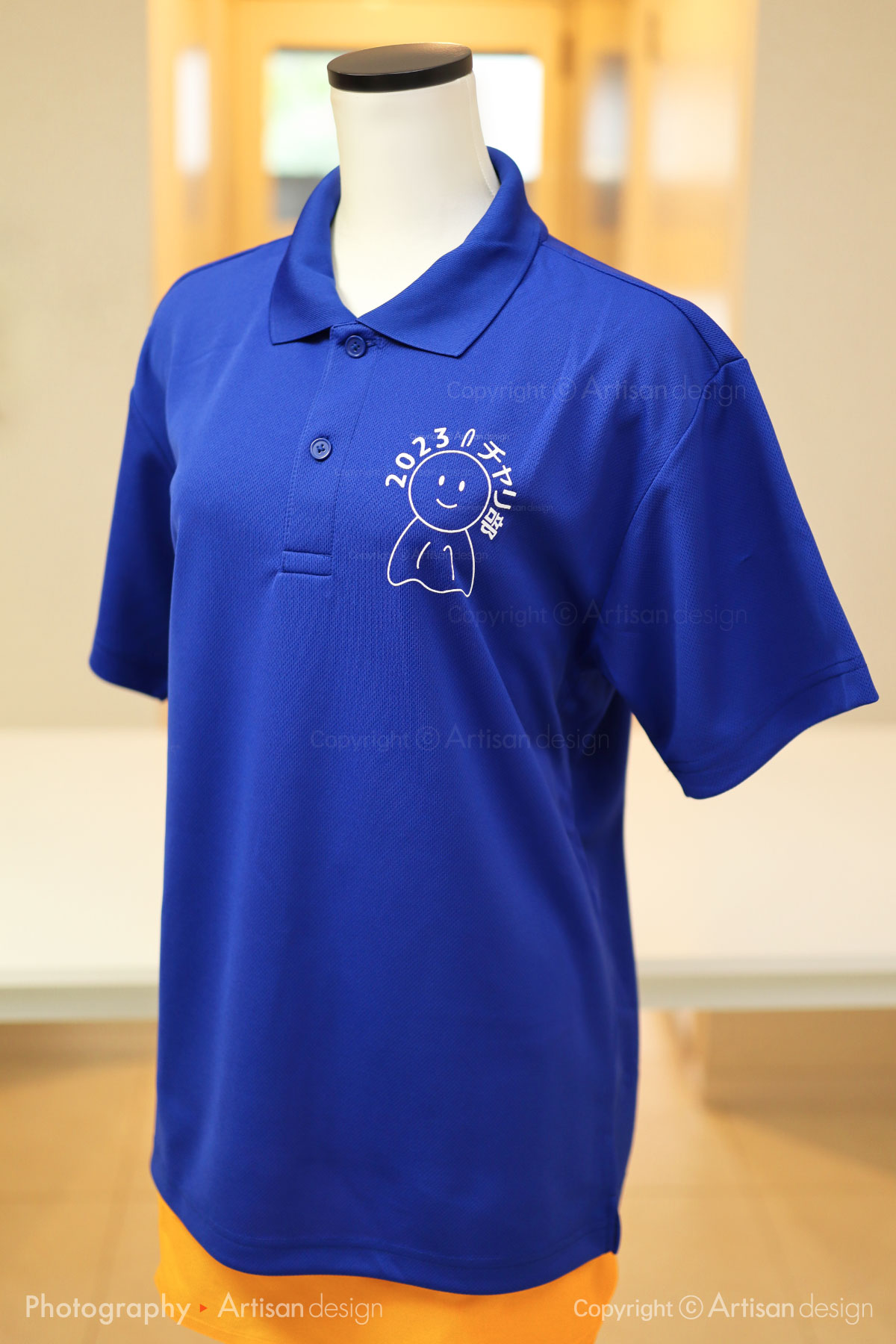 ICU サイクリング部 様｜ポロシャツ（自転車サークル・部活）デザイントレース+プリント：ブルー色（前面）