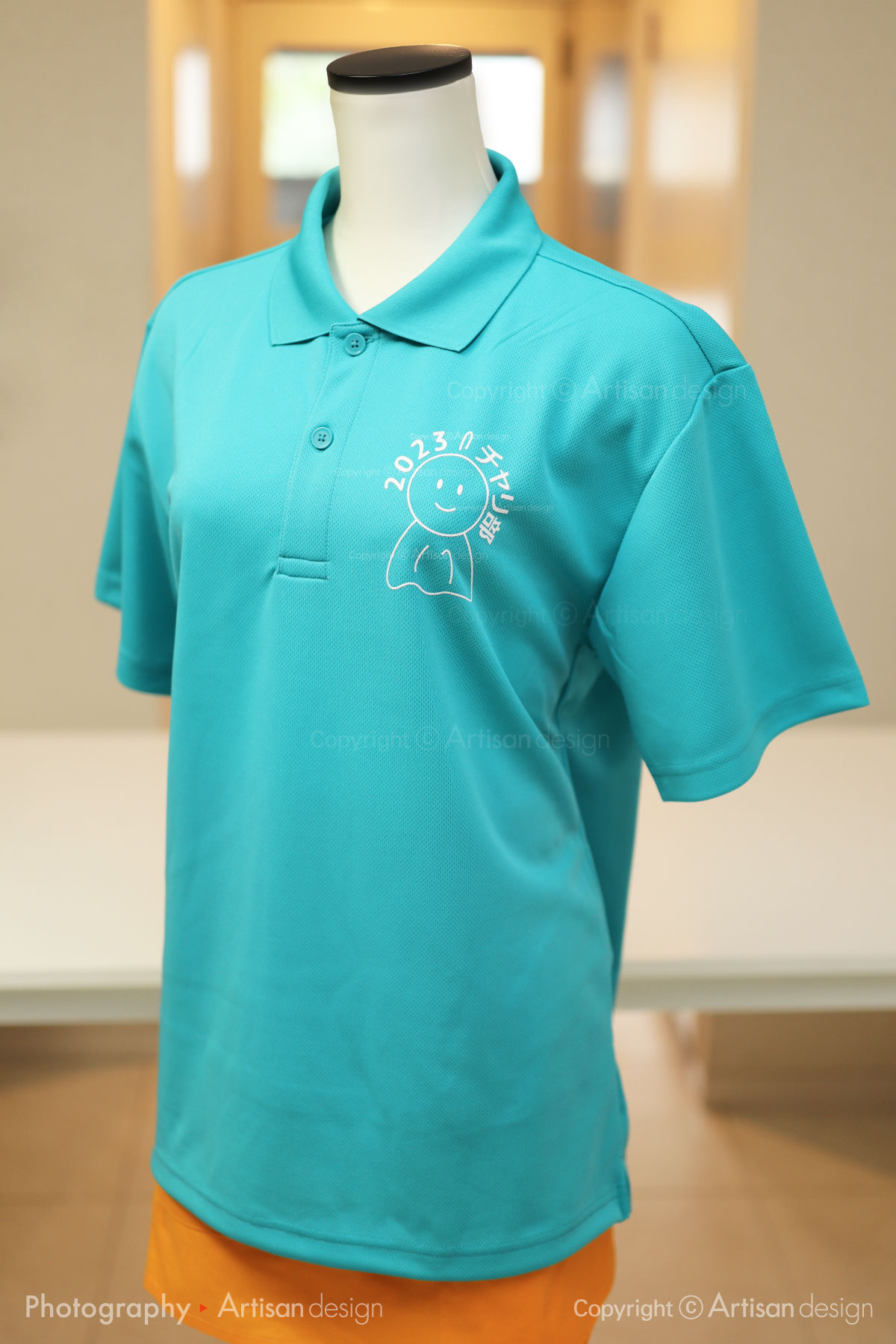 ICU サイクリング部 様｜ポロシャツ（自転車サークル・部活）デザイントレース+プリント：青緑色（前面）