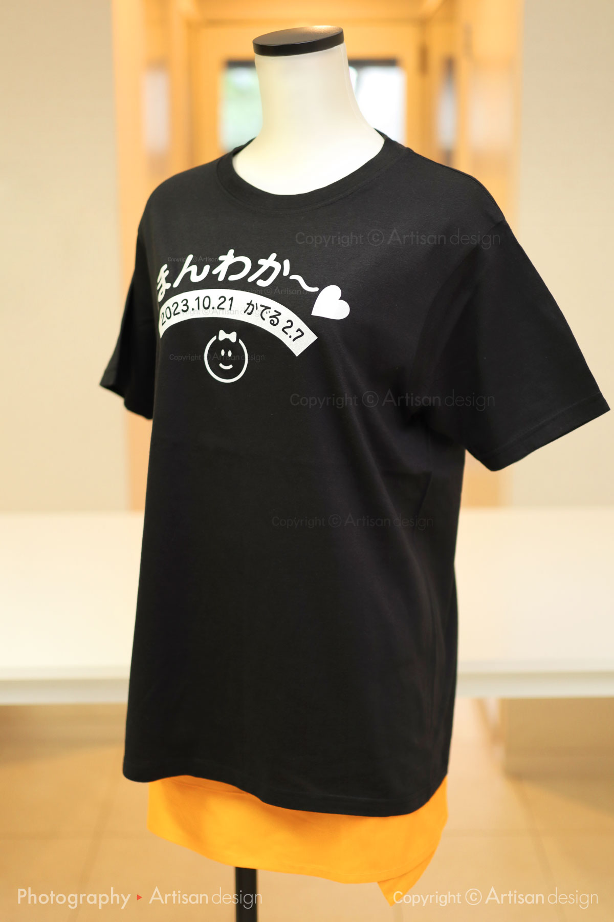 個人 様｜Tシャツ（個人）デザイントレース+プリント：ブラック色