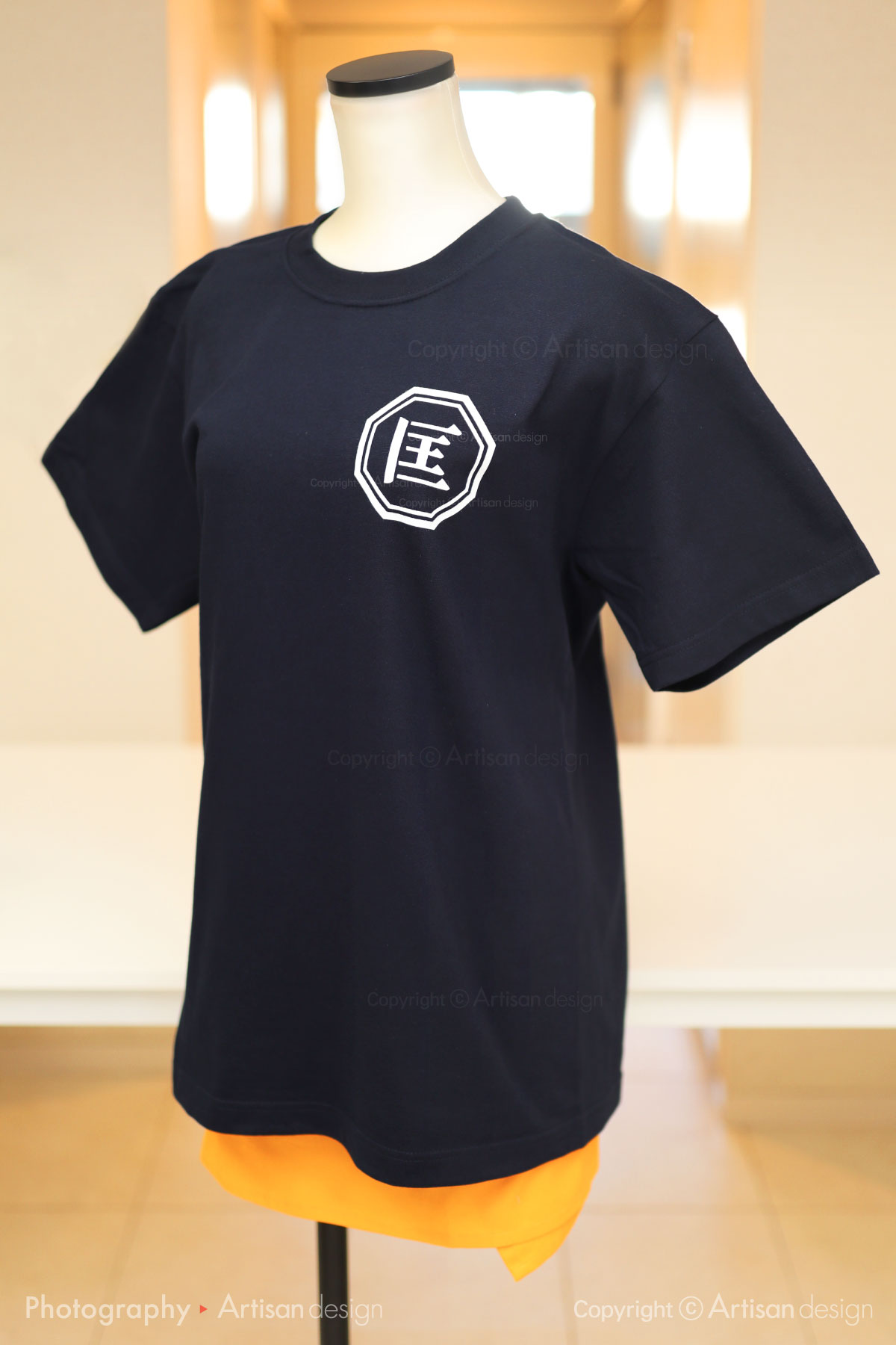 もつ焼 酒場 友松 様｜Tシャツ【制服・ユニフォーム】（もつ焼・居酒屋）デザイン+プリント：前面