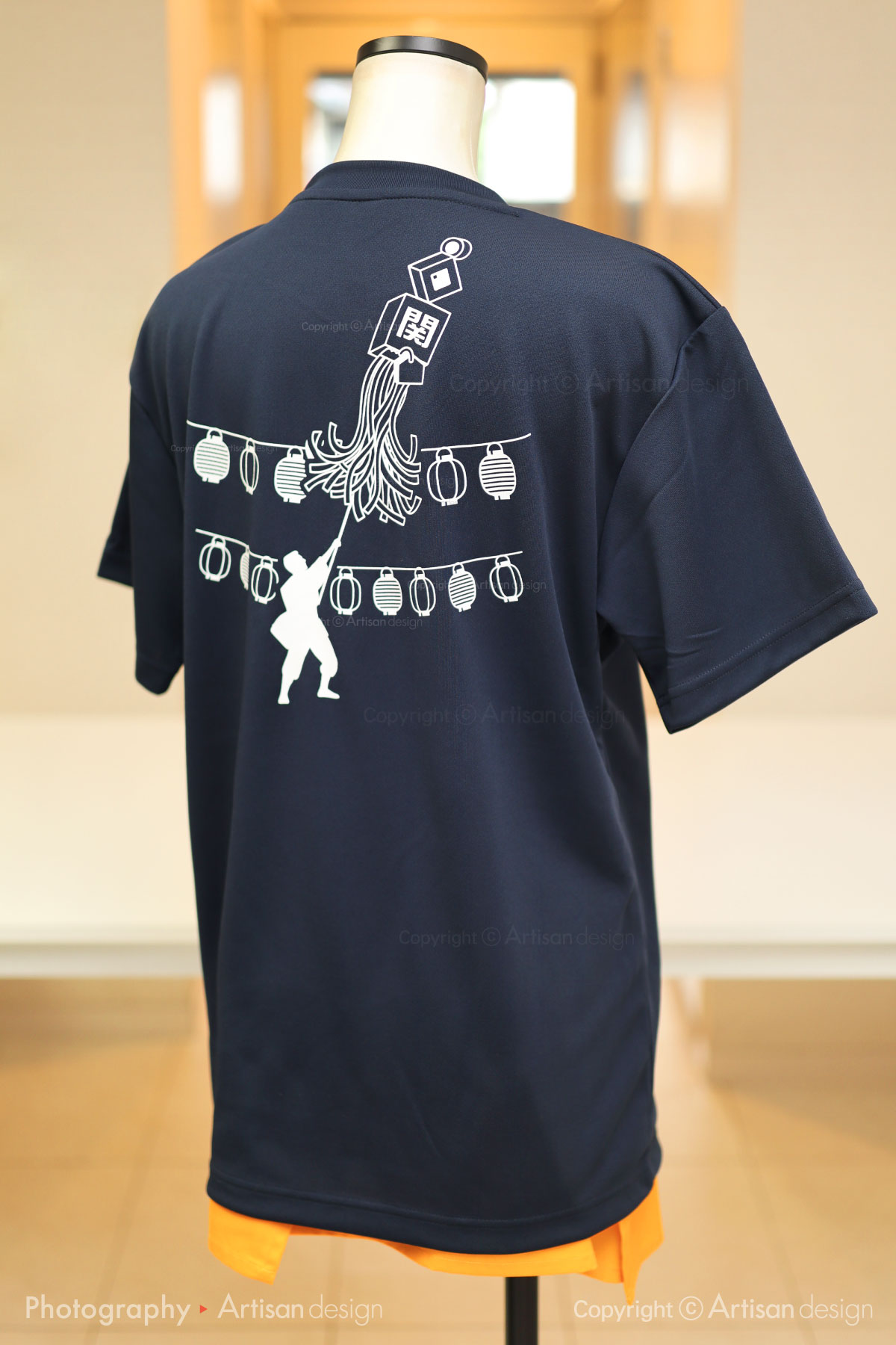 官公庁の職員 様｜Tシャツ（官公庁・個人）デザイントレース+プリント：背面