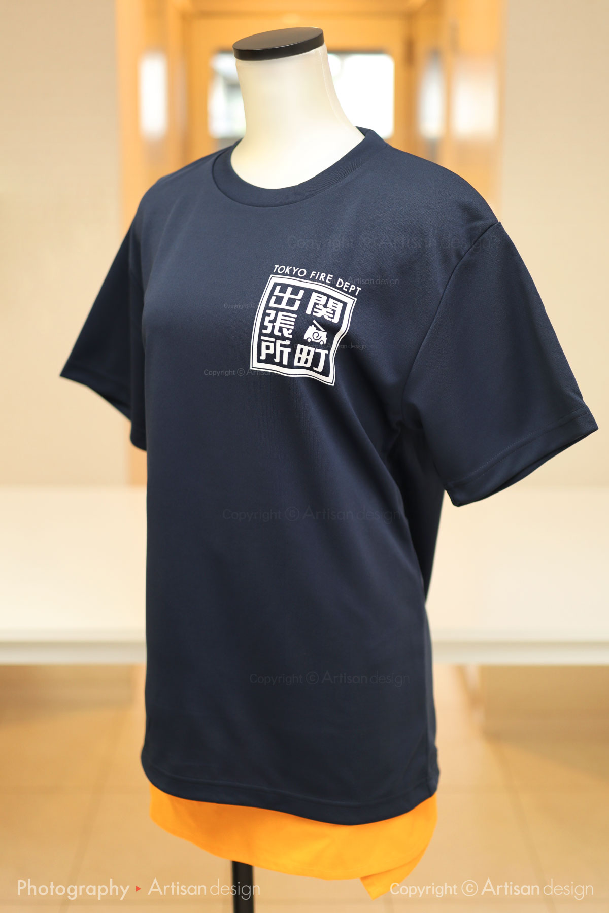 官公庁の職員 様｜Tシャツ（官公庁・個人）デザイントレース+プリント：前面