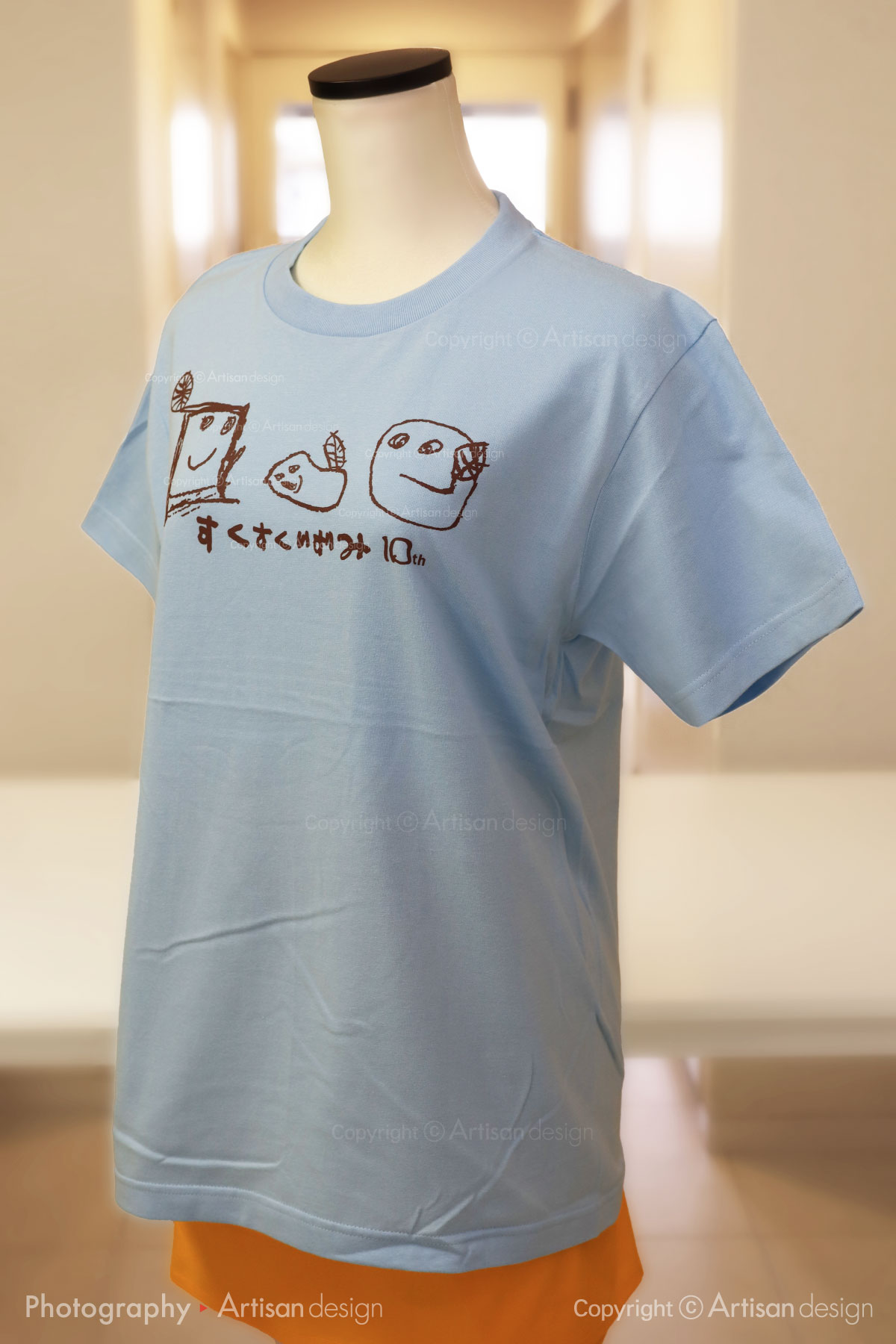 すくすく泉 保育園 様｜Tシャツ（保育園）デザイントレース+プリント：ライトブルー（前面）