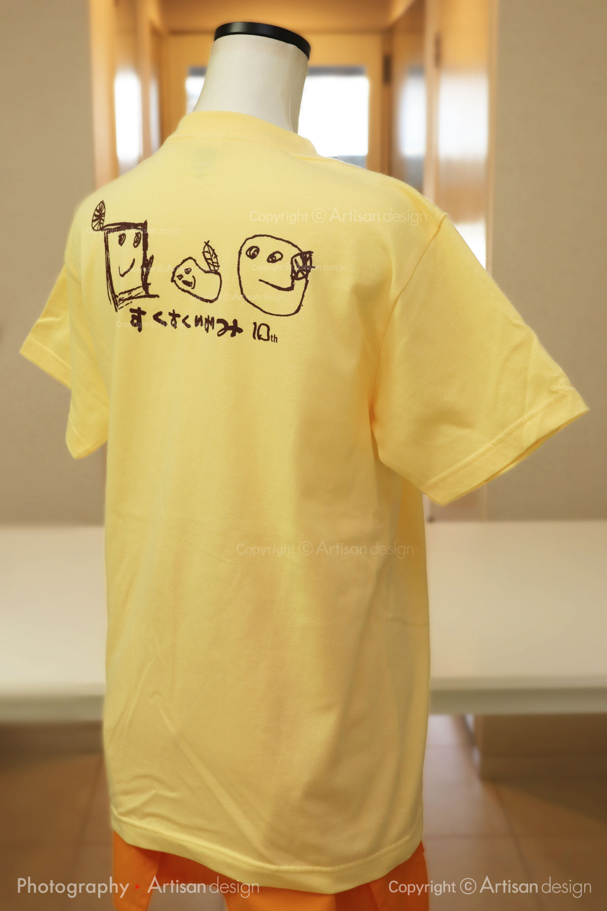 すくすく泉 保育園 様｜Tシャツ（保育園）デザイントレース+プリント：ライトイエロー（背面）