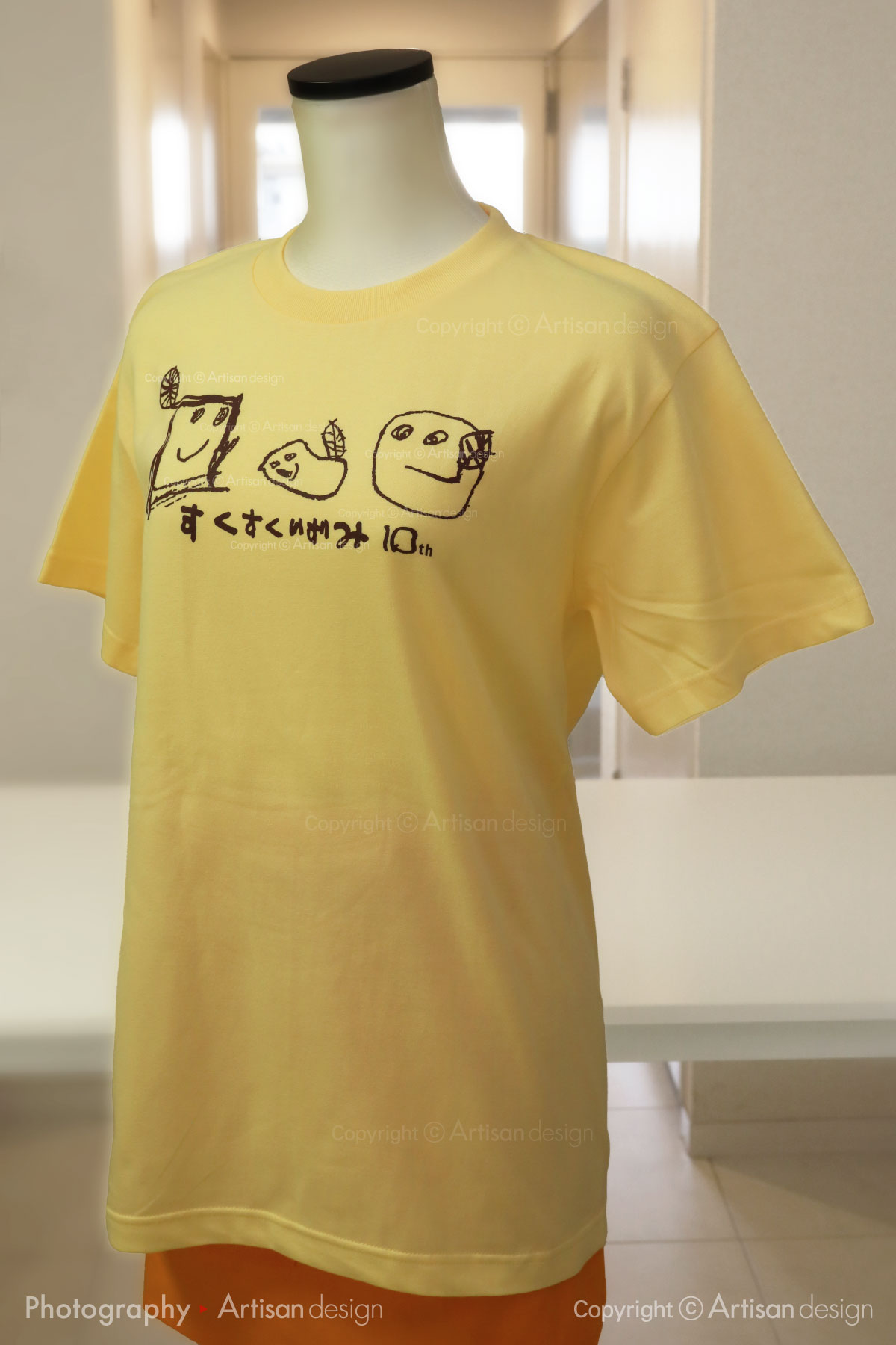 すくすく泉 保育園 様｜Tシャツ（保育園）デザイントレース+プリント：ライトイエロー（前面）