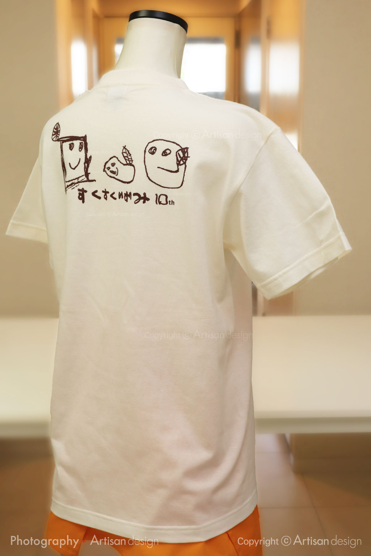 すくすく泉 保育園 様｜Tシャツ（保育園）デザイントレース+プリント：白色（背面）