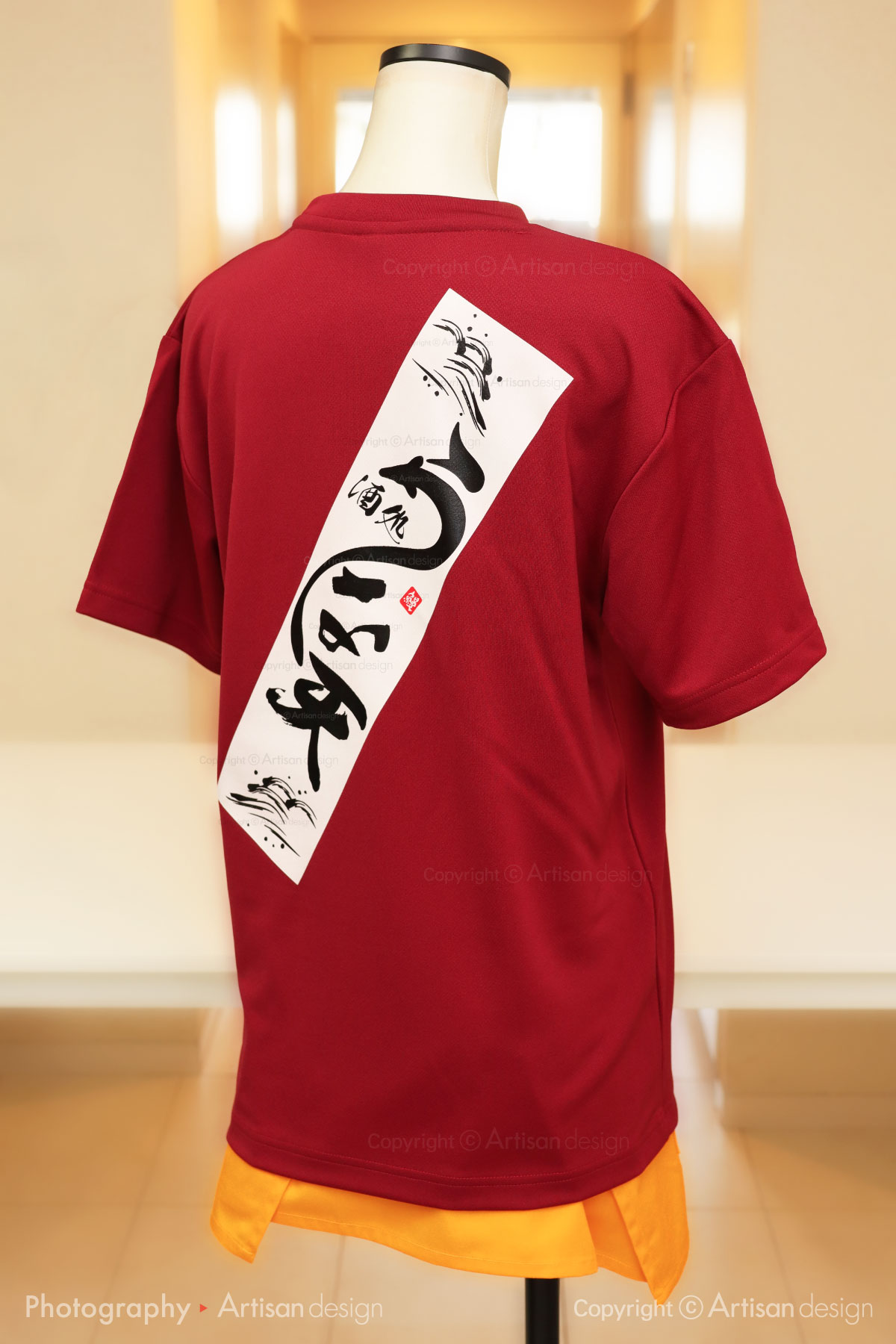 飲食店 様｜Tシャツ（飲食店）デザイントレース+プリント：バーガンディ色（背面）