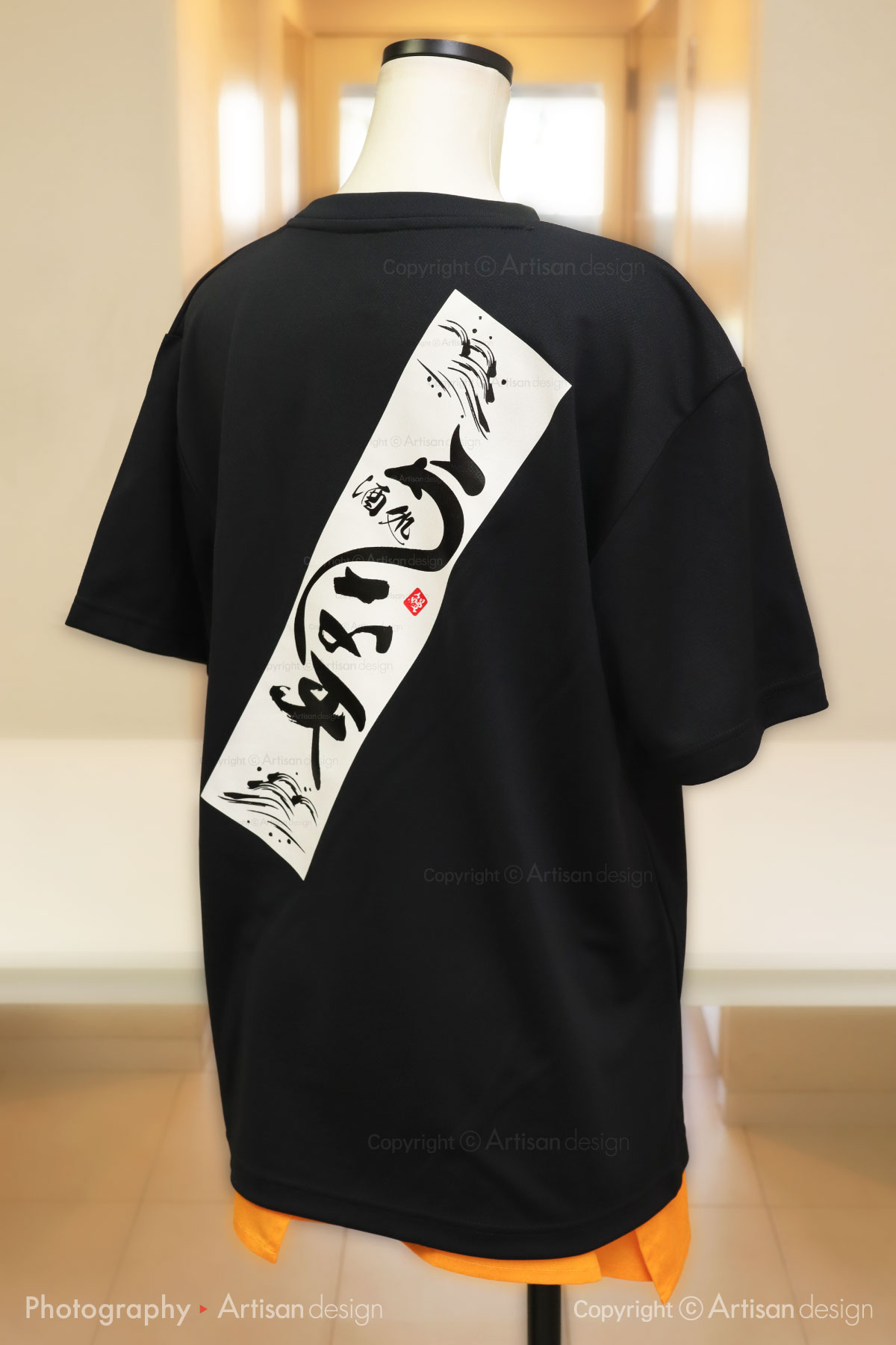 飲食店 様｜Tシャツ（飲食店）デザイントレース+プリント：ブラック色（背面）