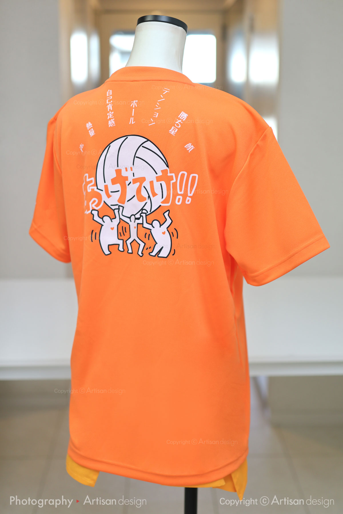 大学生 様｜Tシャツ（大学生様・バレーボール部）デザイントレース+プリント：オレンジ色（背面）