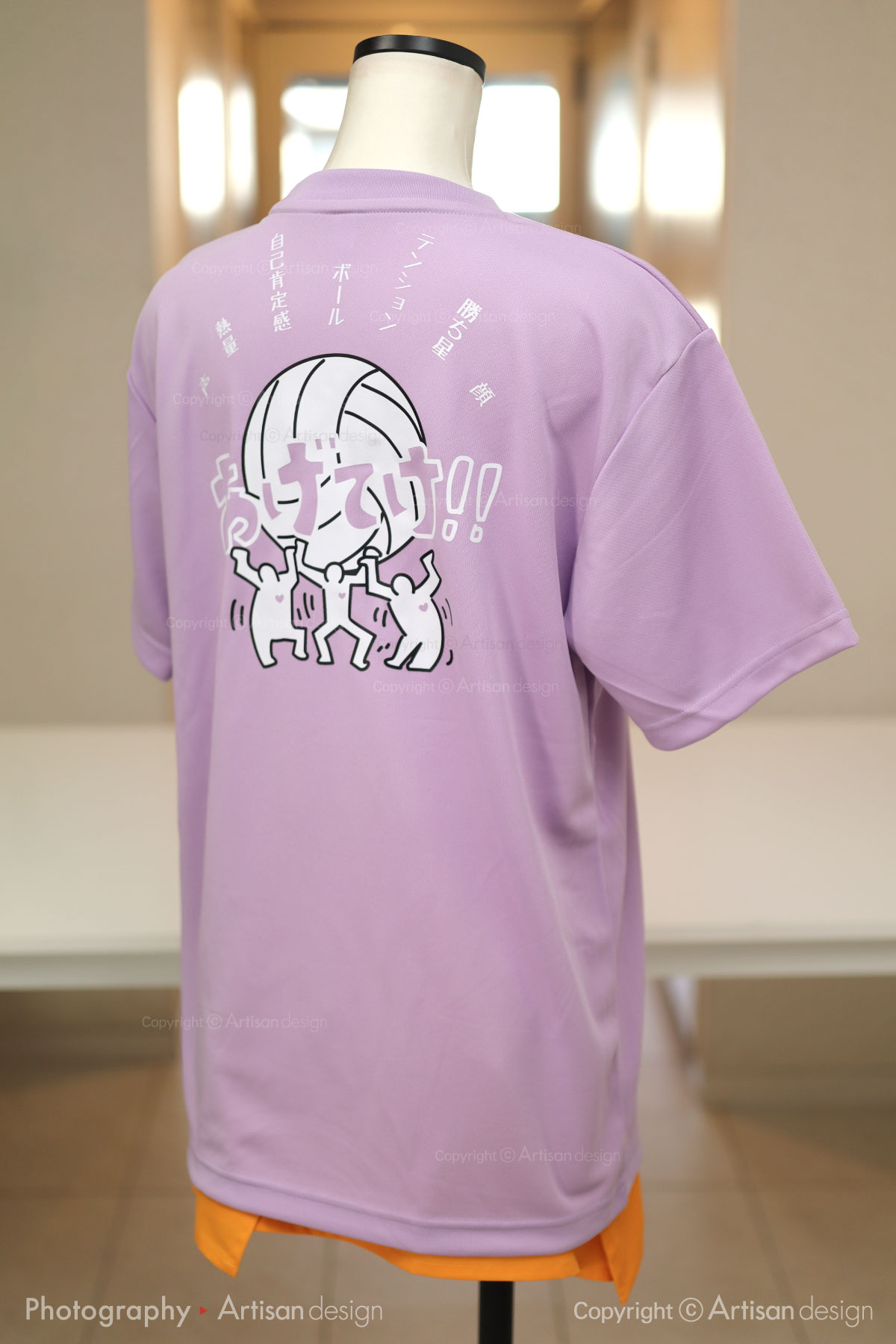 大学生 様｜Tシャツ（大学生様・バレーボール部）デザイントレース+プリント：ライトラベンダー色（背面）