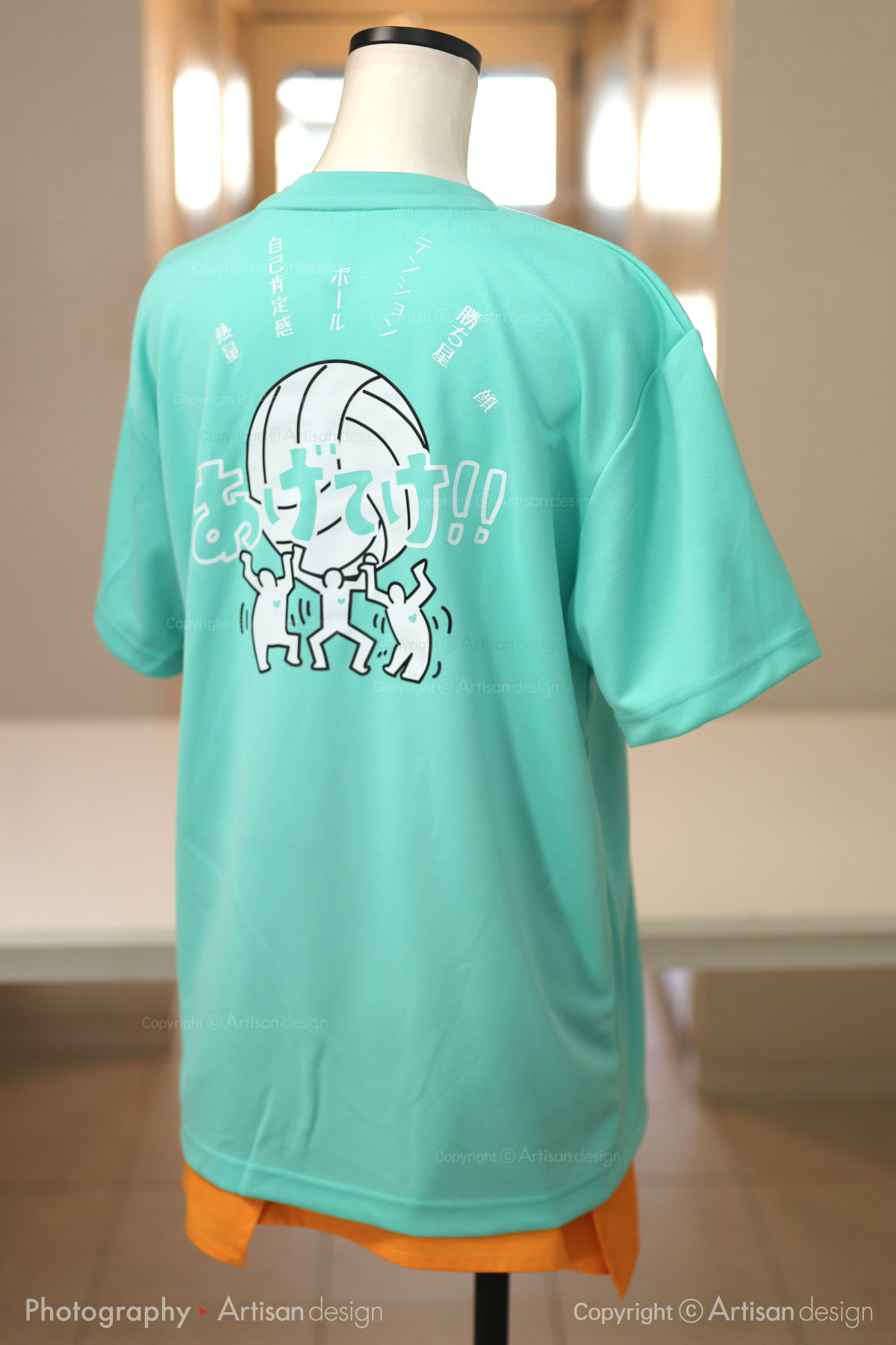 大学生 様｜Tシャツ（大学生様・バレーボール部）デザイントレース+プリント：ミント色（背面）